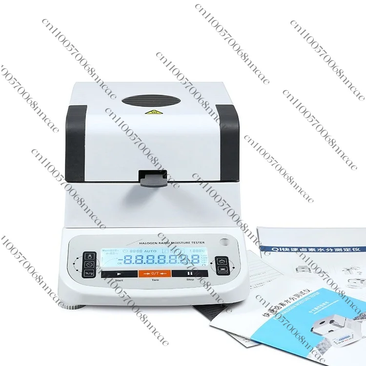 Halogen Moisture Meter Rapid Tester Plastic PVC Medicinal Material  Sludge Solid Content
