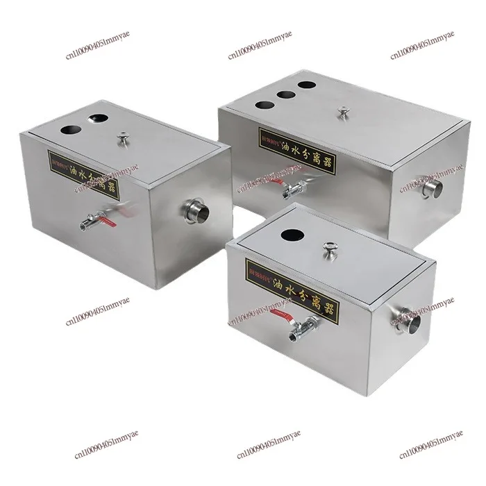Stainless Steel 500 Type Oil Water Separator Three Stage Grease Trap for Commercial Kitchen