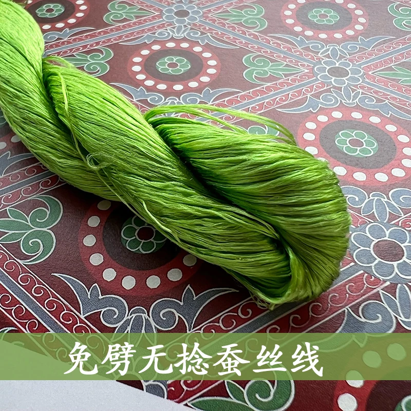 Non splitting and untwisted mulberry silk thread, specially designed for hand made velvet flowers