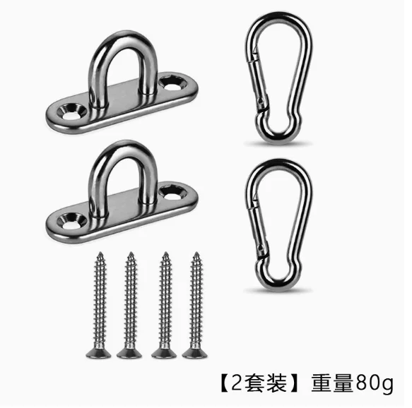 

stll Sun Shade Sail Installation Hardware 5 Inch Stainless Steel Hardware Kit for Triangle Shade Sails for Sale