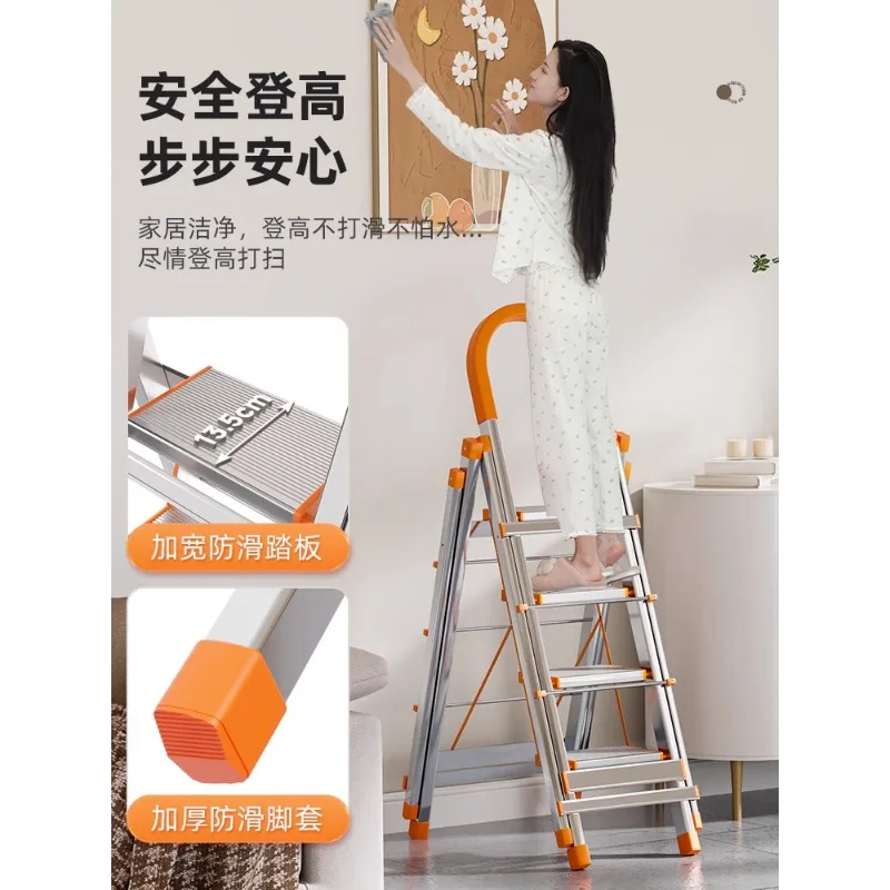 Ladder: Household folding indoor multi-functional drying rack, dual-purpose thickened aluminum alloy telescopic ladder