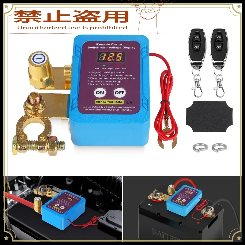 Remote Battery Disconnect Switch 12V-24V Heavy Duty for Truck Car