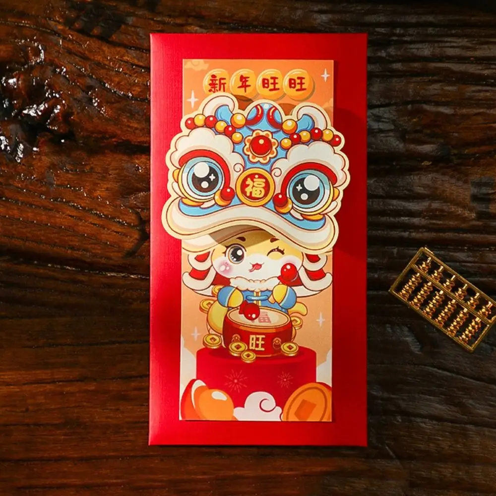 Chinese 3D New Year Red Packet Blessing Best Wishes 2025 Year Red Envelope HongBao Spring Festival Lucky Red Pockets