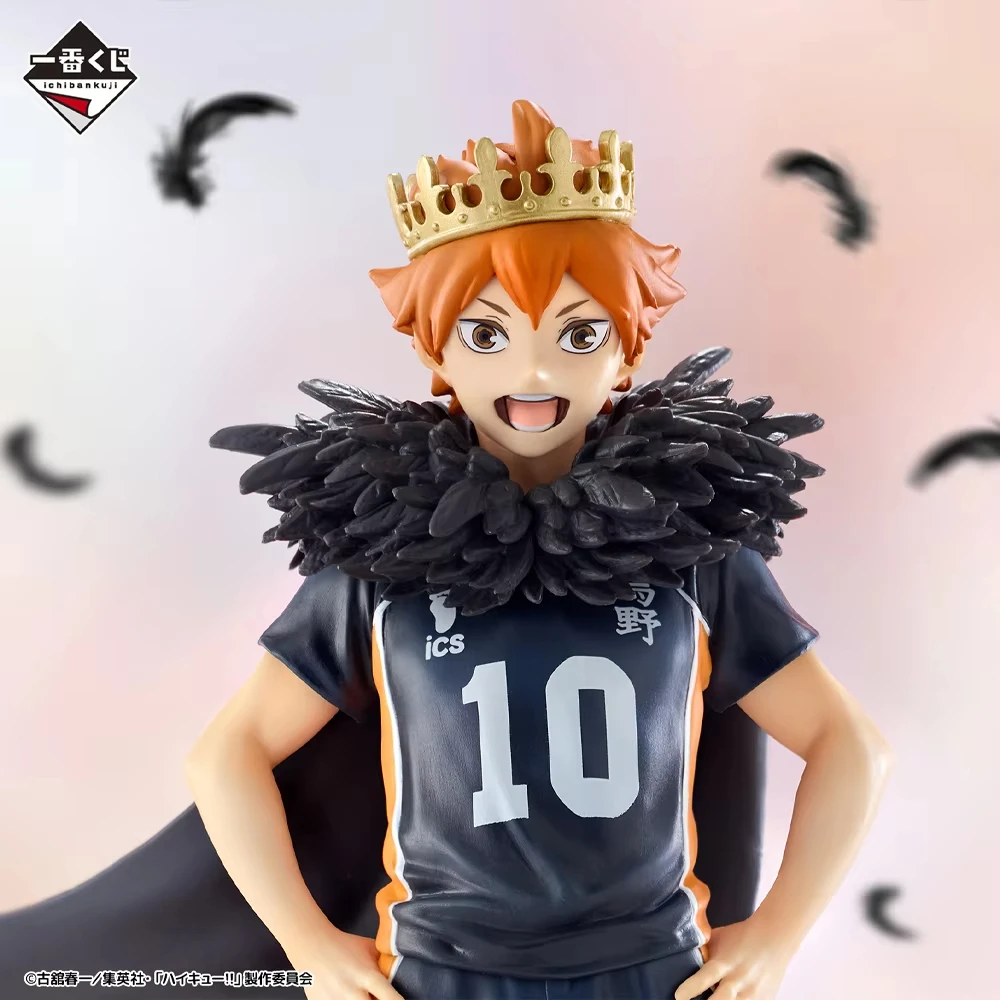 Original Bandai Ichiban Kuji Haikyuu!! 10Th Anniversary Shoyo Hinata Tobio Kageyama/shoyo Hinata Anime Figure Boxed Toy