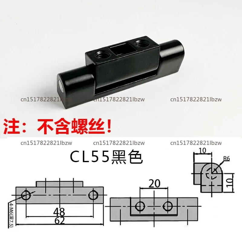 10Pcs CL055 zinc alloy hinge distribution box door hinge CL032 chassis cabinet hinge