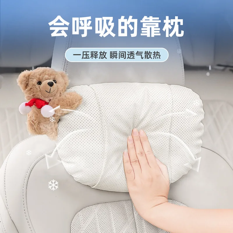 

Car Headrest Neck Protection Pillow Cute Car Neck Protection Pillow Car Seat Breathable Waist Cushion Car Interior Supplies