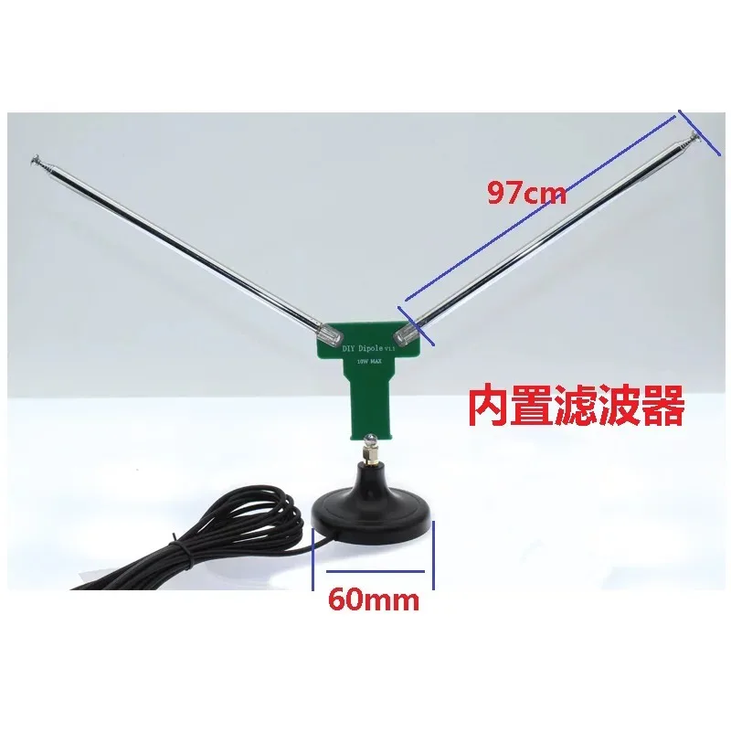 FM Aviation Satellite Weather Image V Shape Pull Rod Horn Antenna Telescopic Signal Receiving Aerial