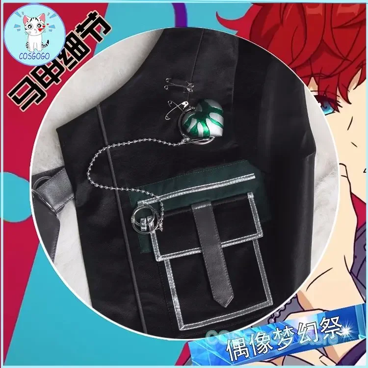 [Customized] Game Ensemble Stars 2 ALKALOID&Double Face Amagi Hiiro/Oukawa Kohaku Cosplay Costume Halloween Party Outfit