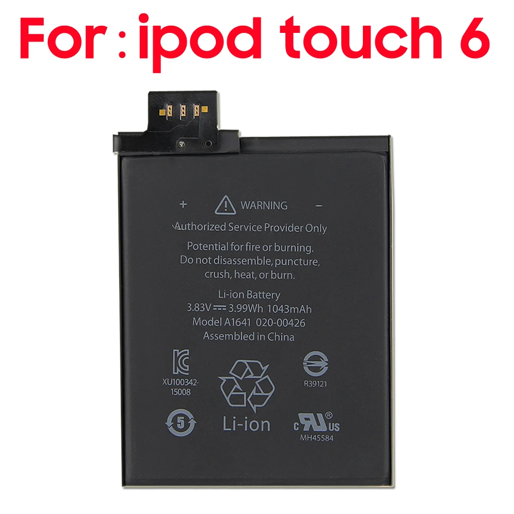 y*u様 iPod touch 7◼️充放電回数3回◼️バッテリー容量100%◼ iPod 第3世代 バッテリーのおすすめ人気商品一覧 通販 - Yahoo