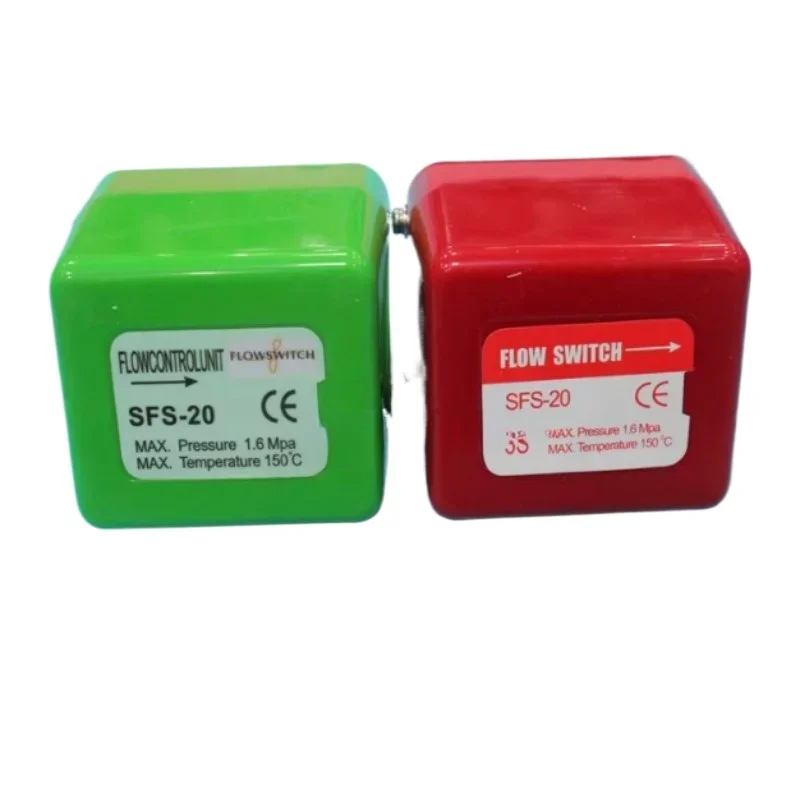 NEW Original Flow Switch SFS-25 Spot Photo