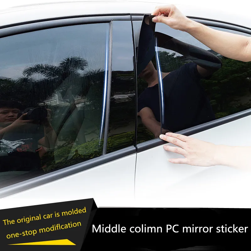 Suitable for Ford Escort Focus Active Carnival Ecosport  Mondeo modified special window trim PC black mirror column decoration