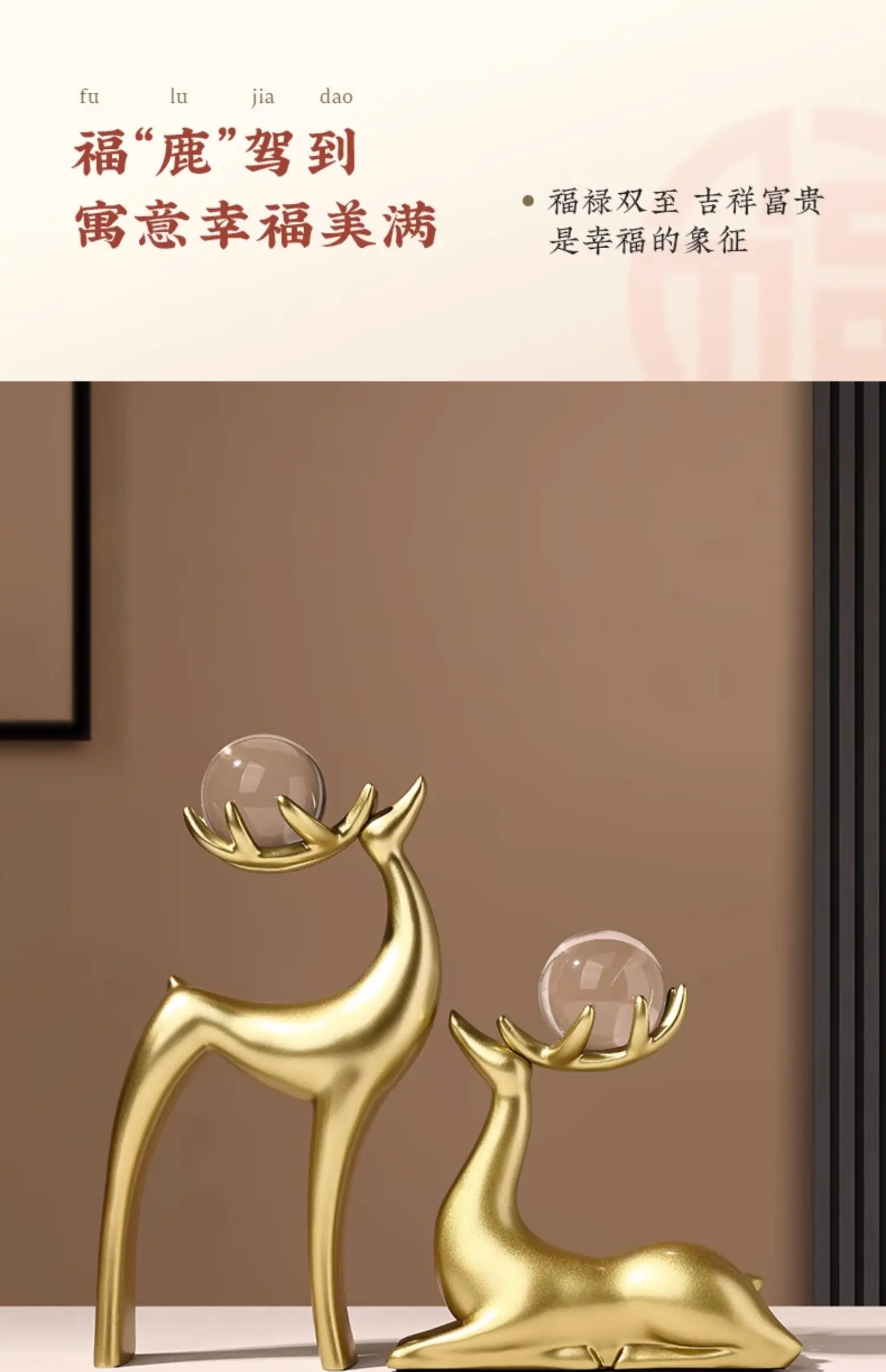 

Crystal Ball Deer New Chinese Decoration Home High end Light Luxury Living Room TV Wine Cabinet Decoration housewarming Gift