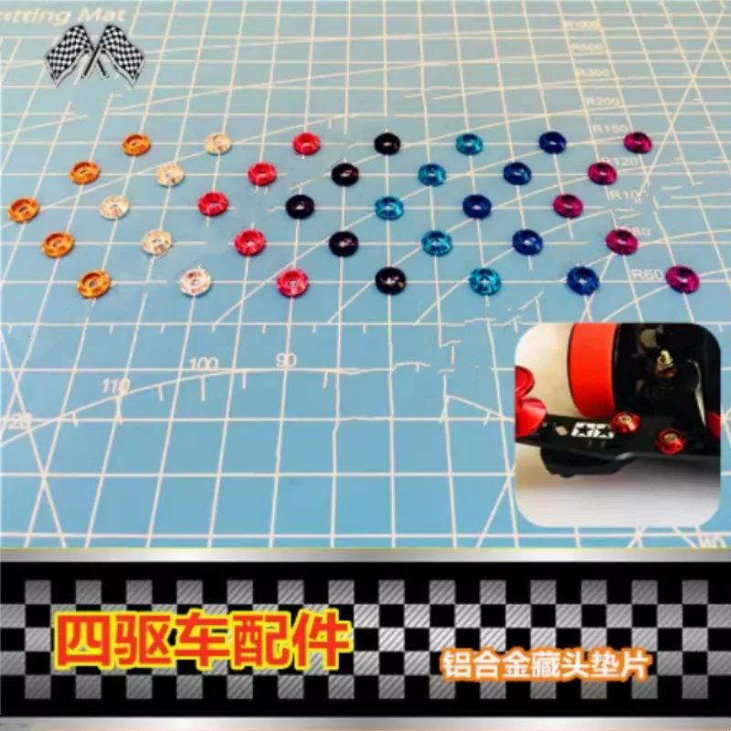 Homemade Tamiya four-wheel drive accessories aluminum alloy hidden head gasket crystal gasket 1 piece 94946
