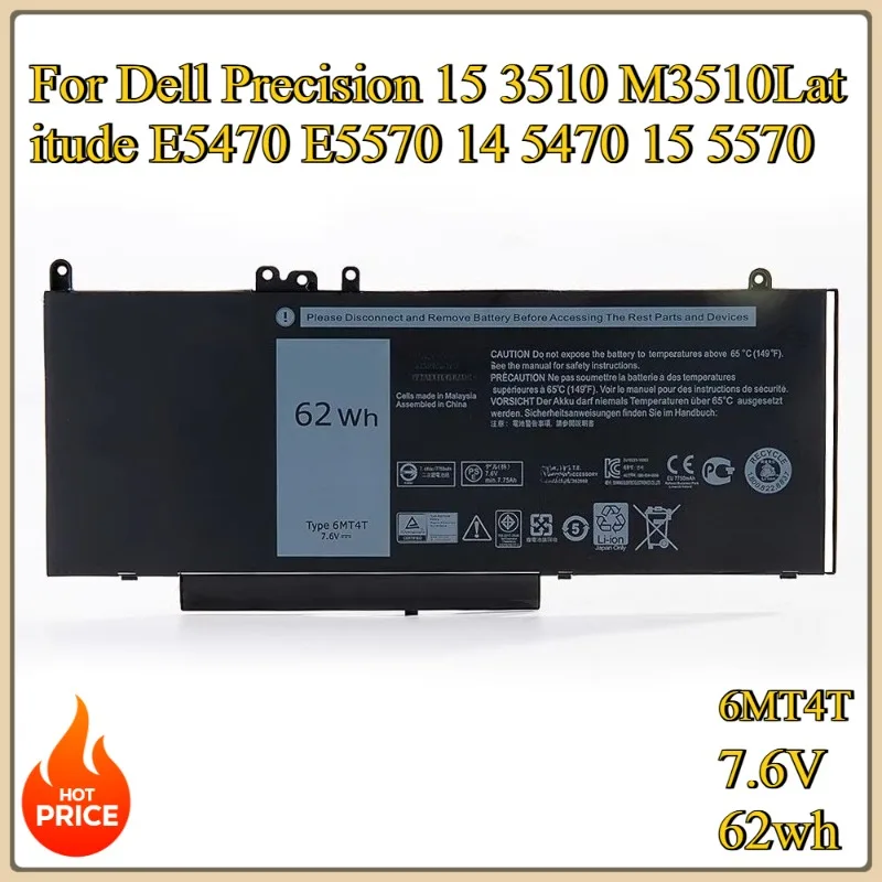 

New 6MT4T Replacement Laptop Battery For Dell Precision 15 3510 M3510 For DELL Latitude E5470 E5570 14 5470 15 5570