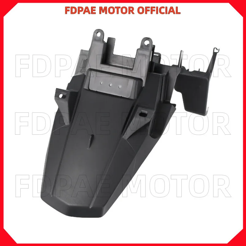 Rear Mudguard For W…