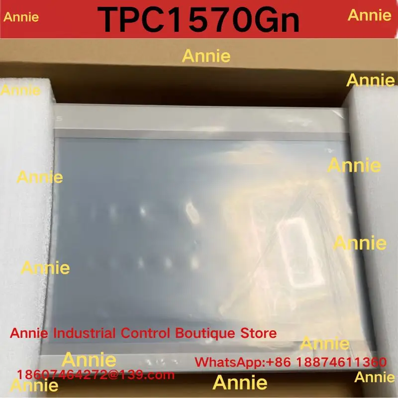 brand-new   15.6-inch touch screen TPC1570Gn