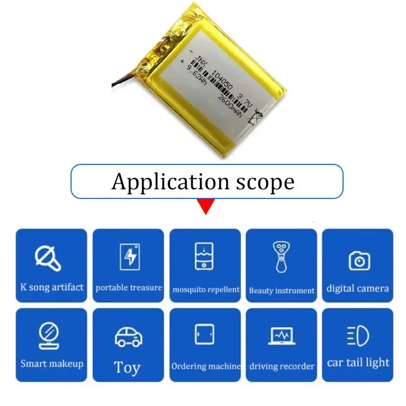 3.7V 2600mAh Polymer Lithium Battery 104050 Rechargeable Battery Suitable for Tablet PC GPS Navigation MP5 DVR Bluetooth Speaker