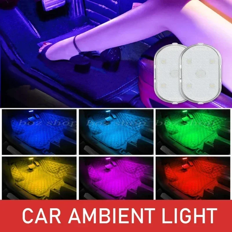 New Car Flexible LED Lightin LED Light Wireless Touch Lights With Magnet USB Rechargeable For Door Foot Trunk Car Interior Light