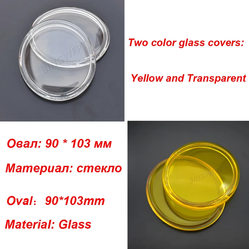 

1Pair Oval 103X90mm For Nissan Almera Versa Qashqai Urvan Rogue Sentra 2001-2015 Fog Lamps Lights Tempered Glass Anti-fog Glass