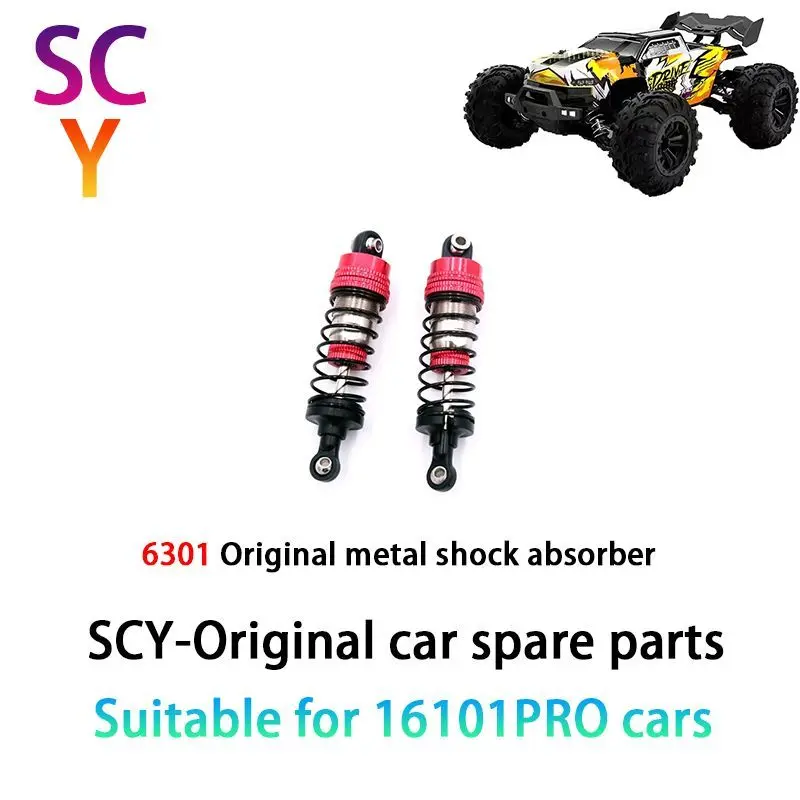 

SCY 16102PRO 1/16 RC автомобильные оригинальные запасные части 6301 металлический амортизатор подходит для SCY 16101 16102 16103 автомобиль