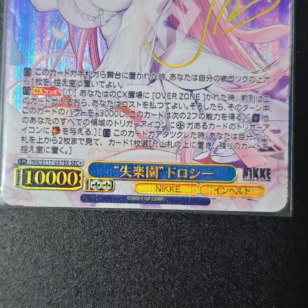 Anime WS Collection Card Nikke:the Goddess of Victory Dorothy Bronzing Signature Card Textured Refractive Color Flashing Gifts