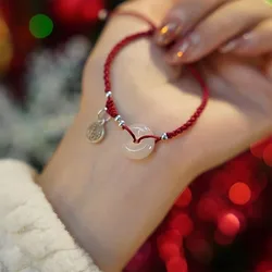 Fortune full of white agate jade Fu brand safe buckle red rope bracelet Female this year hand-woven rope girlfriends lovers