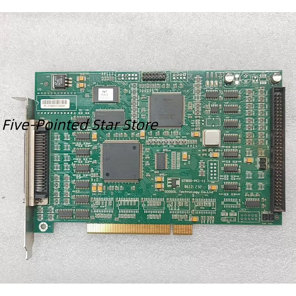 Motion control card GTS-400-PG-PCI-O