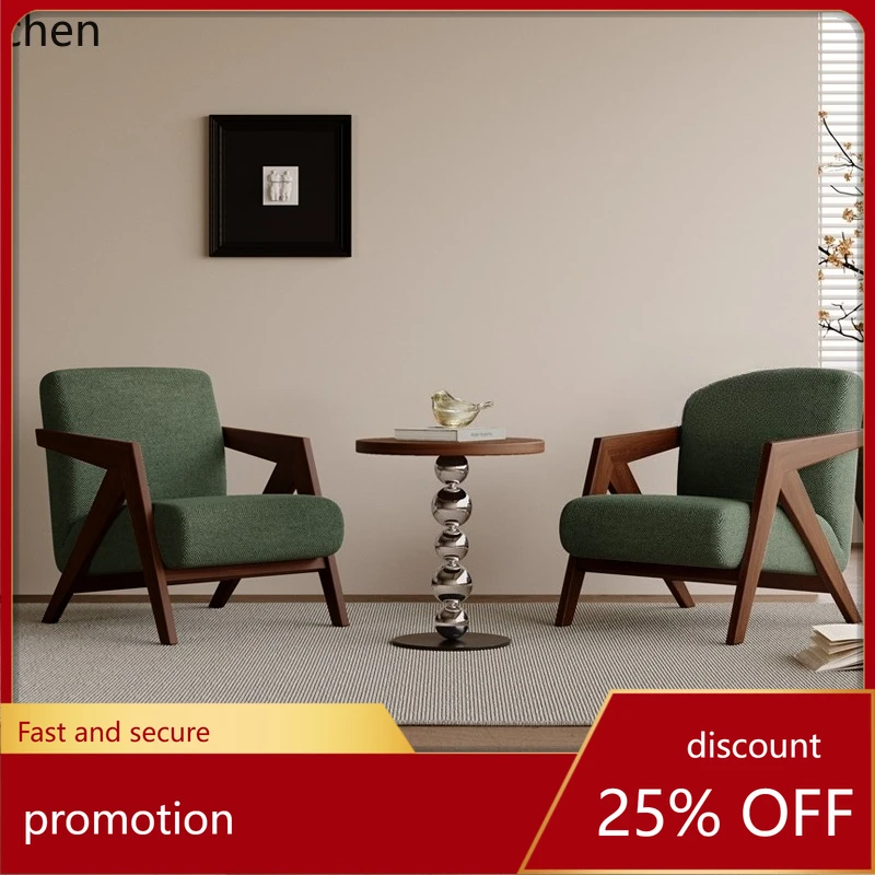 ZMLantique balcony leisure chair three-piece set living room single sofa chair cafe retro solid wood single chair