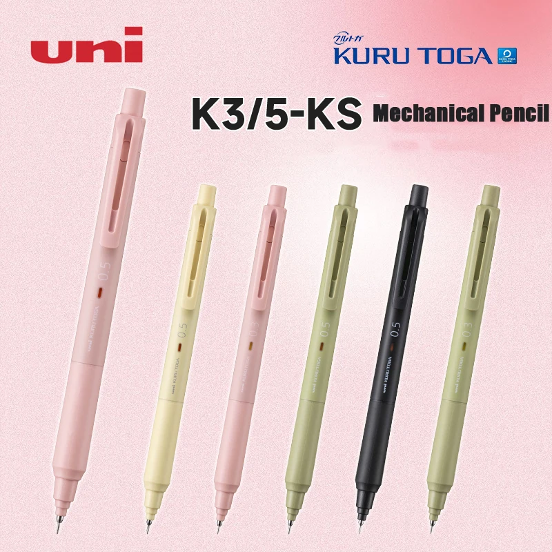 Japanese Uni Mechanical Pencil,KURU TOGA Black Technology Self-Rotating lapiseira profissional Writing Drawing artículos escolar