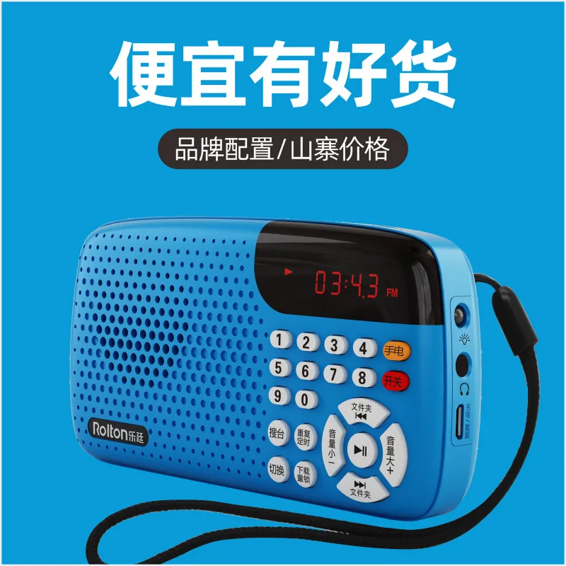1pcs 2080 songs MP3 SD chanting machines Buddhist sutras Chants Buddha mantra players Zen Music machines player machine speakers view 3