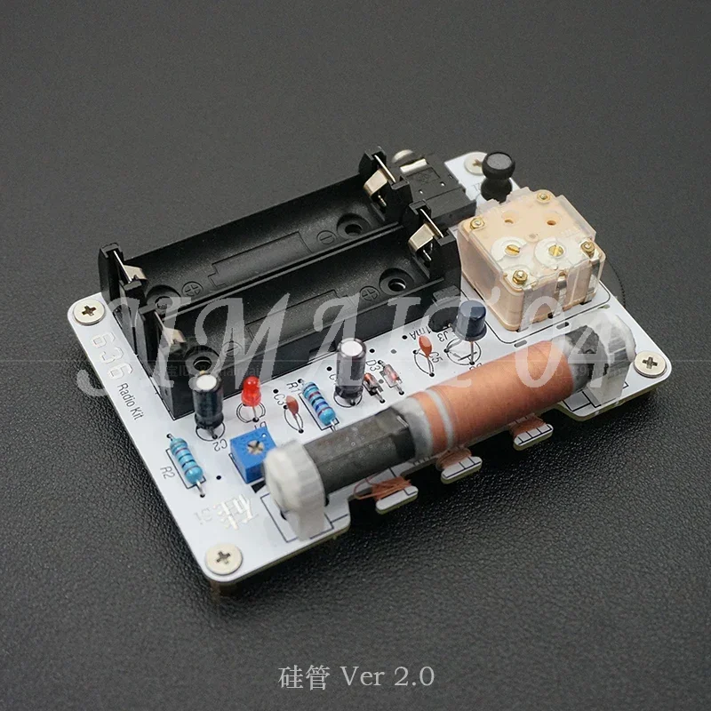 

Набор «сделай сам» для силиконовой трубки 626, одинарная полупроводниковая радиоплата