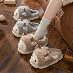 Damskie pantofle domowe Alpaca Winter Warm Kawaii Plush Contton Indoor Floor Non Slip Fuzzy House Shoes Female 2024 New In 8 March