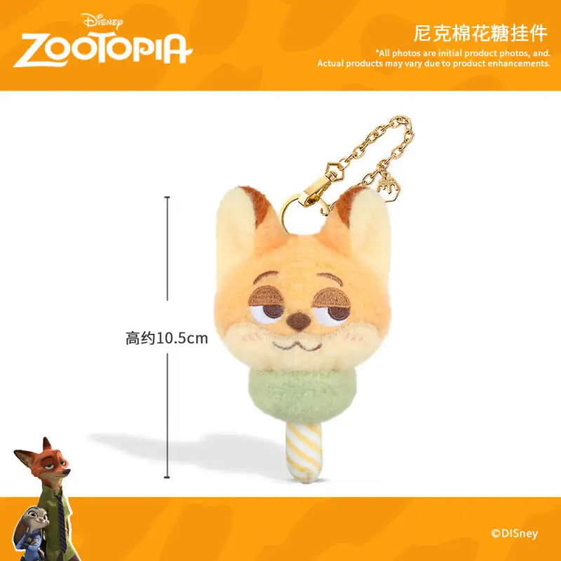 Kawaii Disney Zootopia Judy Hopps jouets en peluche porte-clés dessin animé créatif barbe à papa sac à dos Couple pendentif ami cadeau d'anniversaire