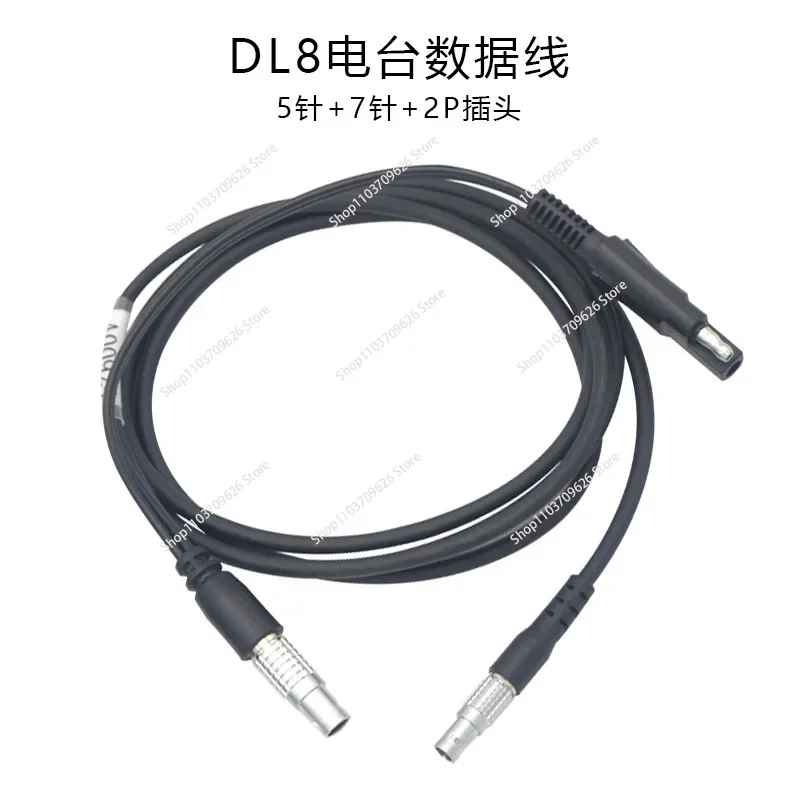 

Подключение радиостанции DL8/DL9, кабель для передачи данных хоста GPS, кабель с зажимом для внешнего аккумулятора