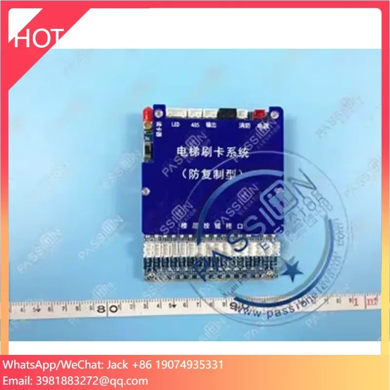 

Access Control System Elevator Access Control System Elevator Parts