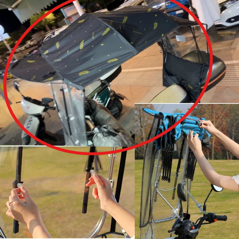2026 New Windproof Rainproof Sunproof Telescopic Foldable Quick Release New Style Canopy Electric Scooter E bike Motorcycle
