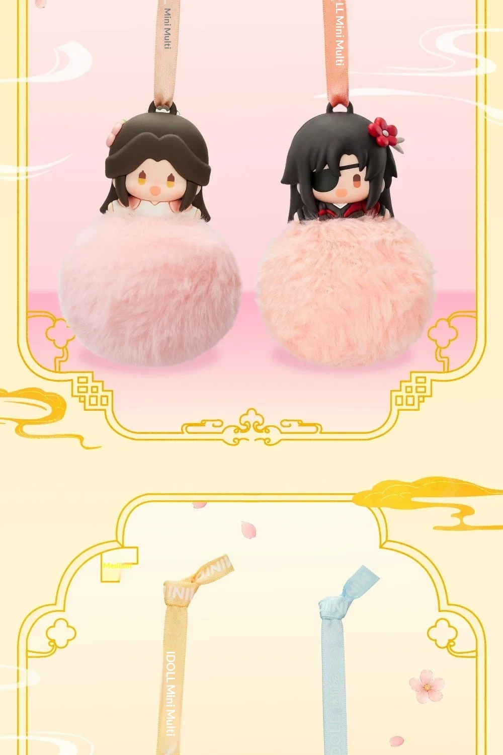 Authentische Heaven Official's Blessing Blind Box Weiche Silikon-Aromatherapie-Hängefigur Sammlerstück Anime-Peripherie-Geschenkspielzeug – Detail 13