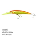9130L-160mm 72.9g