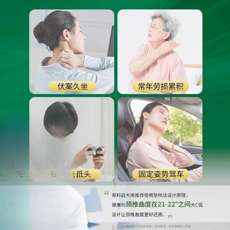 Latex pillow, cervical spine protection, sleep aid pillow core, deep sleep pillow special does not collapse and does not deform