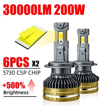 2 adet 200W H4 H4 H7 Led far ampuller çift bakır tüp yüksek düşük işın 3570SMD H1 H11 HB3 9005 HB4 9006 Led far LED