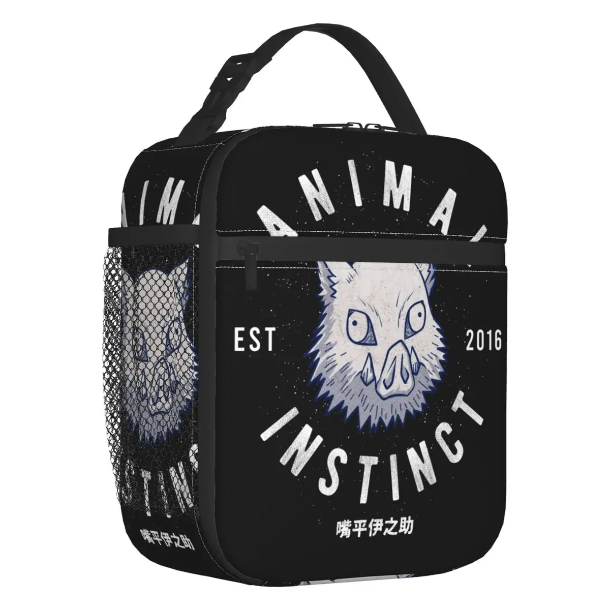 

Demon Slayer Kimetsu No Yaiba Insulated Lunch Bags Women Inosuke Hashibira Resuable Cooler Thermal Bento Box Work School Travel