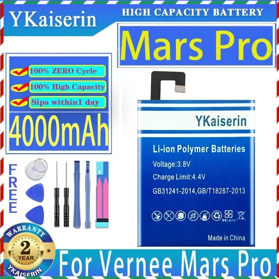 

Сменный аккумулятор YKaiserin 4000 мАч для аккумуляторов мобильных телефонов Vernee Mars Pro