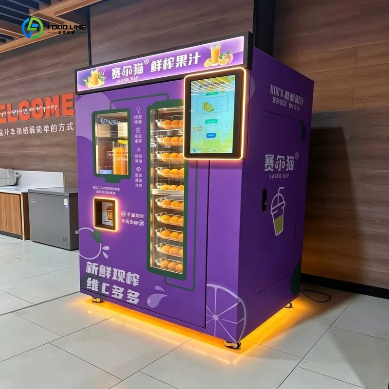 Fresh Squeezed Orange Juice Vending Machine Smart Unmanned Fresh Juice Vending Equipment For Commercial Use FL Customized