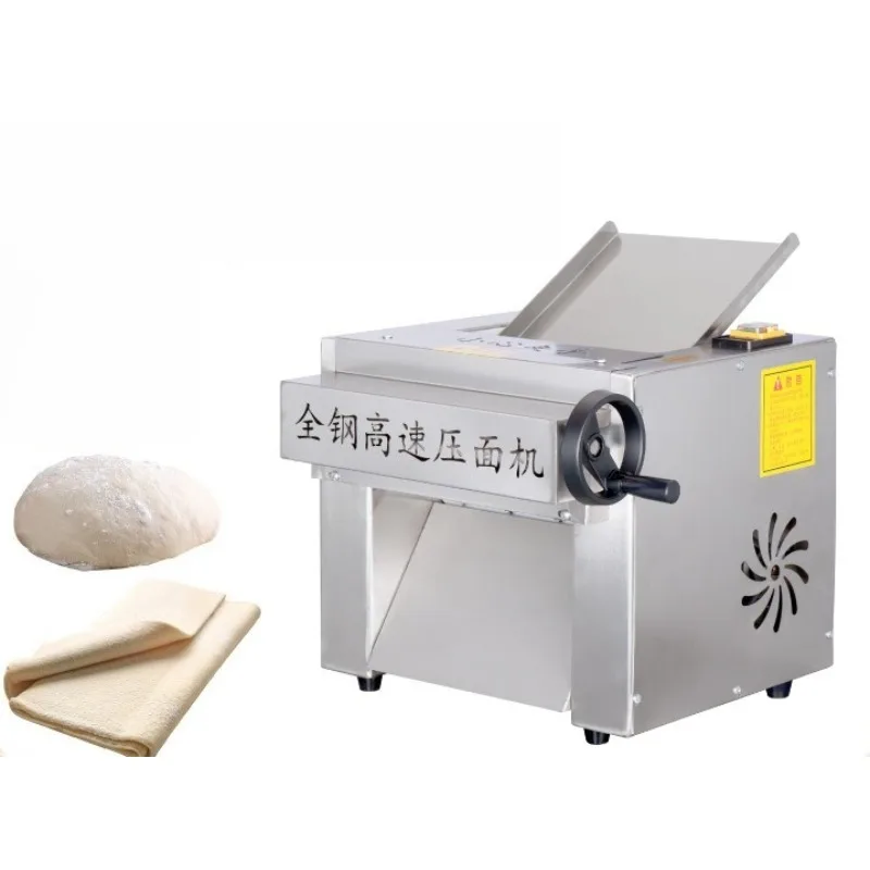 

Многофункциональная коммерческая тестораскаточная машина из нержавеющей стали, высокоскоростная машина для замеса и прессования теста