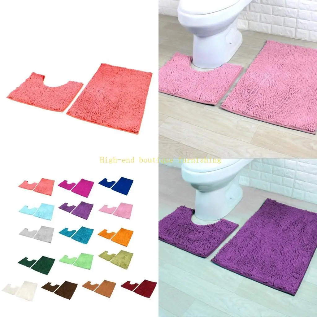 L9NB 2pcs/set Bath Rugs UShaped Toilet Floor Mats Soft Chenilles Bathroom Rugs Nonslip