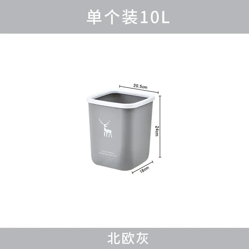 Plastic Wastebasket Home Living Room Bedroom Kitchen Bathroom No Lid Nordic Paper Basket Garbage Bin  Dustbin