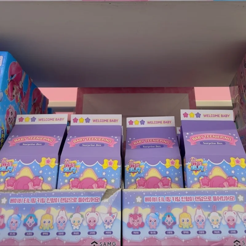 

Коллекционная плюшевая игрушка-брелок Catch Teenieping Season 6 Shooting Star Mini Cute Baby в слепой коробке, подвеска для сумки, для детей