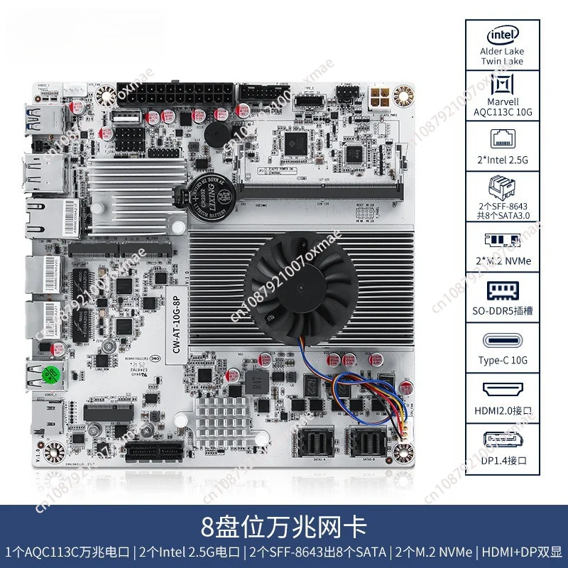 N150 Mini ITX NAS Motherboard 6 SATA 2.5GbE LAN, 2x M.2 NVMe DDR5 6W Low Power for Home Server Firewall