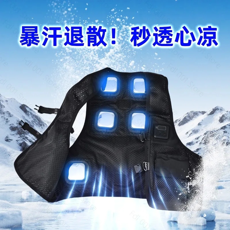semiconductor refrigeration clothingI ntelligent cooling artifact air conditioner vest fishing, construction site, outdoor