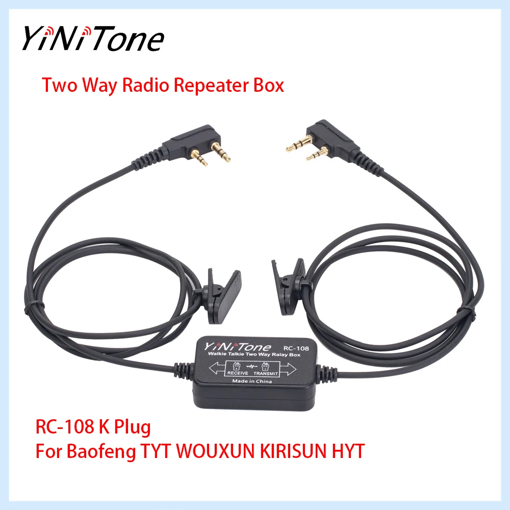 RC-108 K PLUG Bidirection Radio Repeater Box For BAOFENG TYT WOUXUN KIRISUN HYT Walkie Talkie